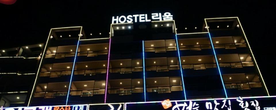Lium Spa Hostel Yeosu Eksteriør bilde
